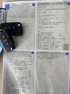Seat Leon 1.4TGI  Style | Mobile.bg � ����� ������ 17