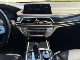BMW 750 Li xDrive M SPORT/Harman Kardon/Massage/Very Rare | Mobile.bg � ����� ������ 9