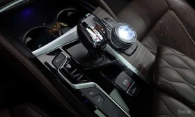 BMW 520 d xDrive M Sport / Bowers / Full !!!  | Mobile.bg � ����� ������ 9