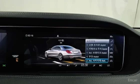 Mercedes-Benz S 350 d 4MATIC AMG Line * ������ ���� �� �������� | Mobile.bg � ����� ������ 16