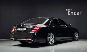 Mercedes-Benz S 350 d 4MATIC AMG Line * ������ ���� �� �������� | Mobile.bg � ����� ������ 2