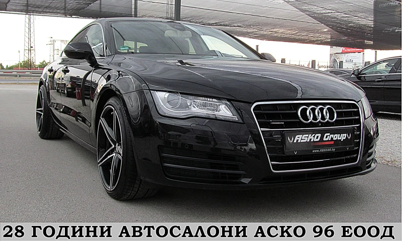 Audi A7 S-line/ПОДГРЕВ ОБДУХВАНЕ ГЕРМАНИЯ СОБСТВЕН ЛИЗИНГ, снимка 3 - Автомобили и джипове - 47053163