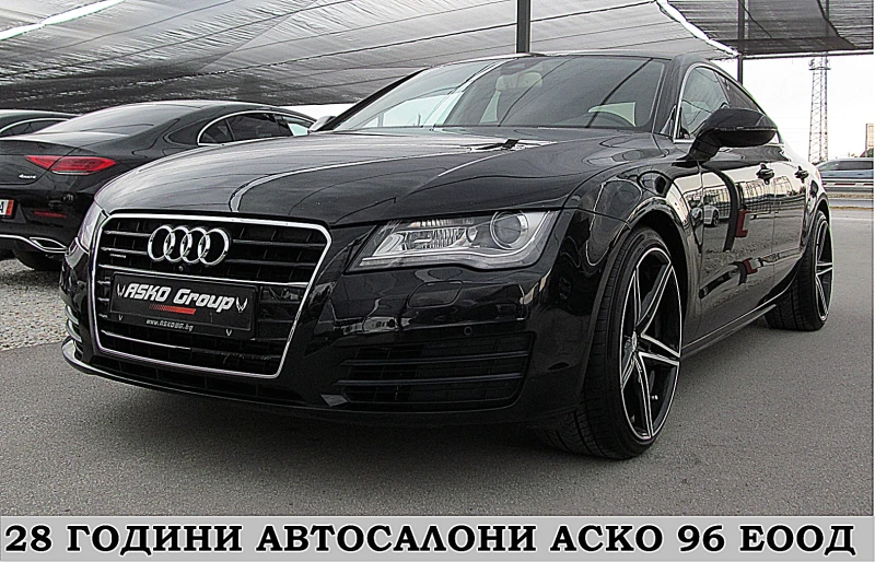 Audi A7 S-line/ПОДГРЕВ ОБДУХВАНЕ ГЕРМАНИЯ СОБСТВЕН ЛИЗИНГ, снимка 1 - Автомобили и джипове - 47053163