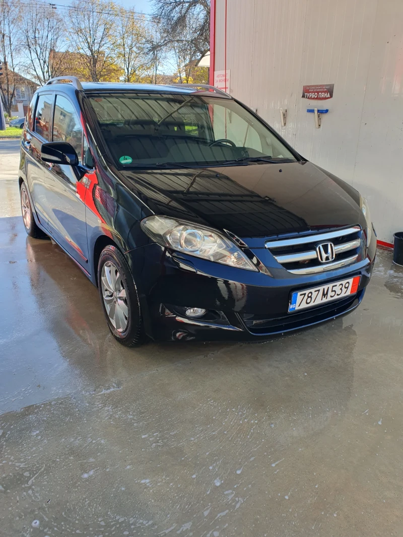 Honda Fr-v 2.2 ictdi, снимка 4 - Автомобили и джипове - 52883268