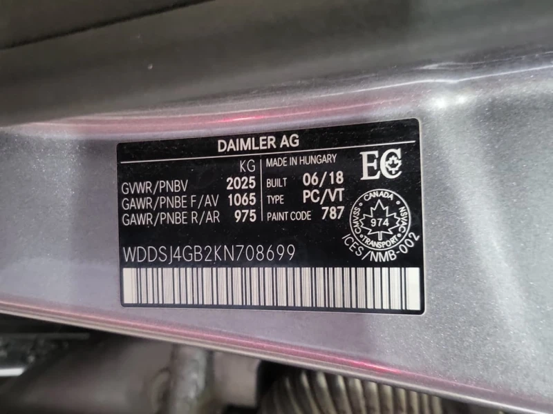 Mercedes-Benz CLA * 250 * CARFAX * БЕЗ ПЪРВОНАЧАЛНА ВНОСКА, снимка 15 - Автомобили и джипове - 52903436