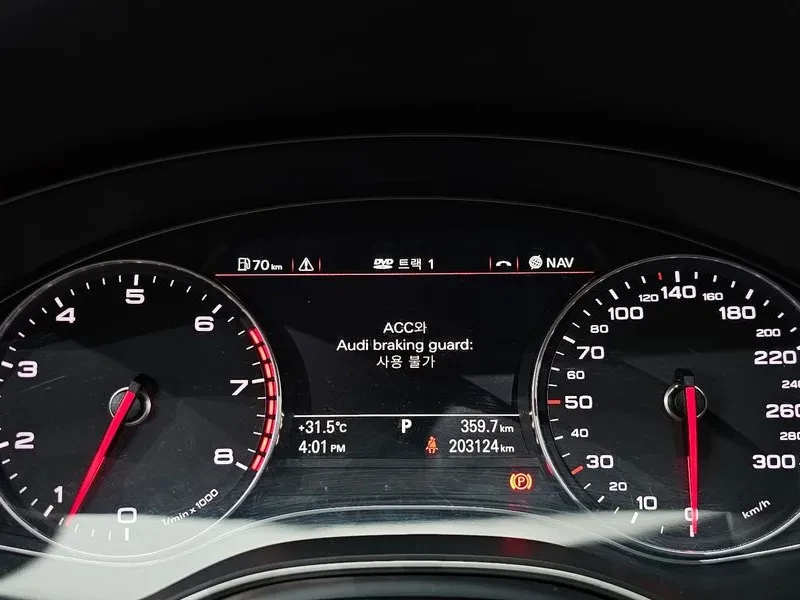 Audi A7 30TFSI QUATTRO PRESTIGE, снимка 8 - Автомобили и джипове - 56159238