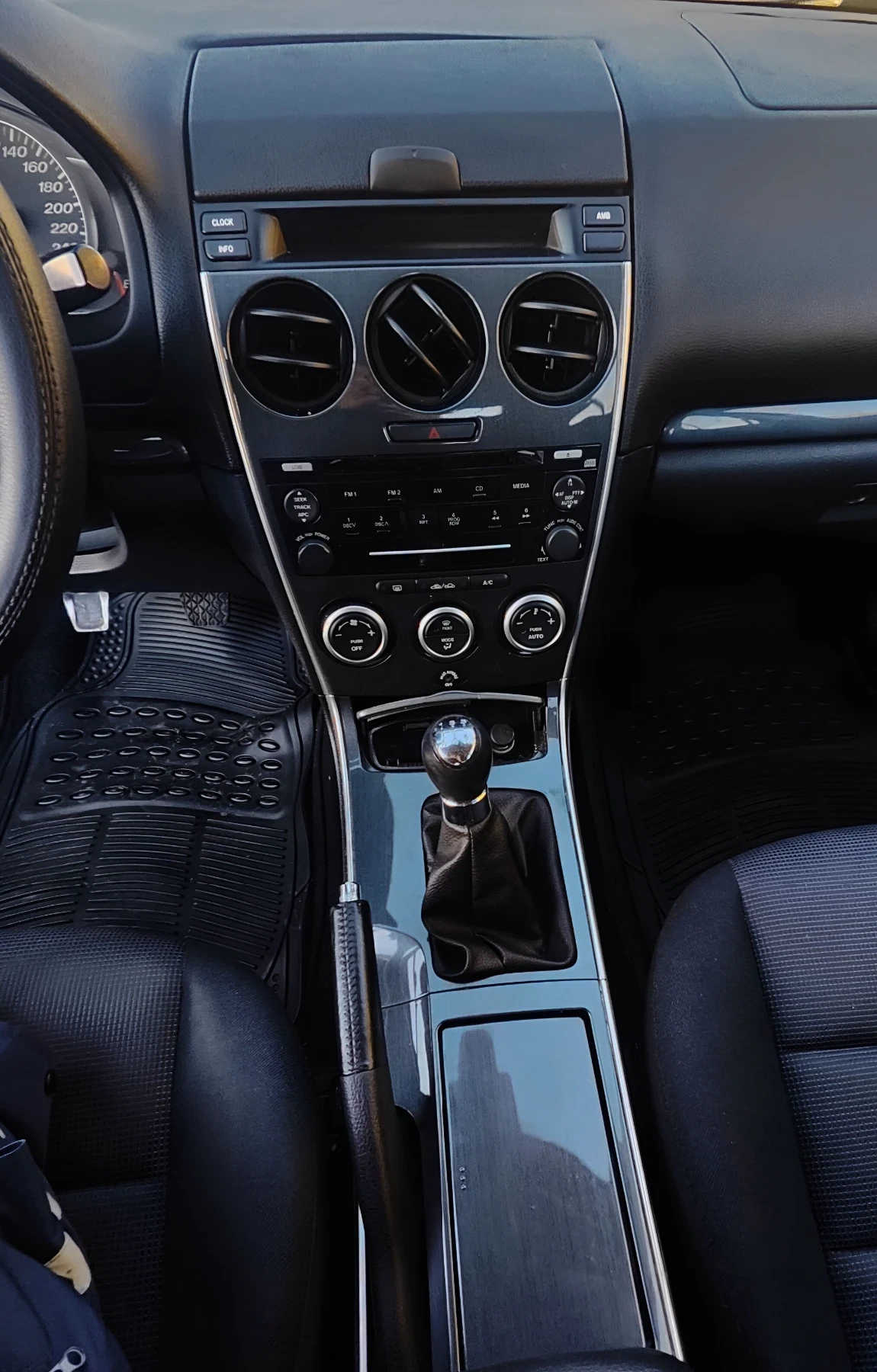 Mazda 6 | Mobile.bg   5