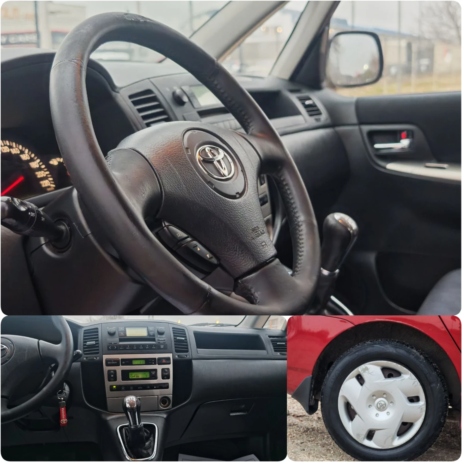 Toyota Corolla verso 2.0 90 .. !D4D!!  | Mobile.bg   13