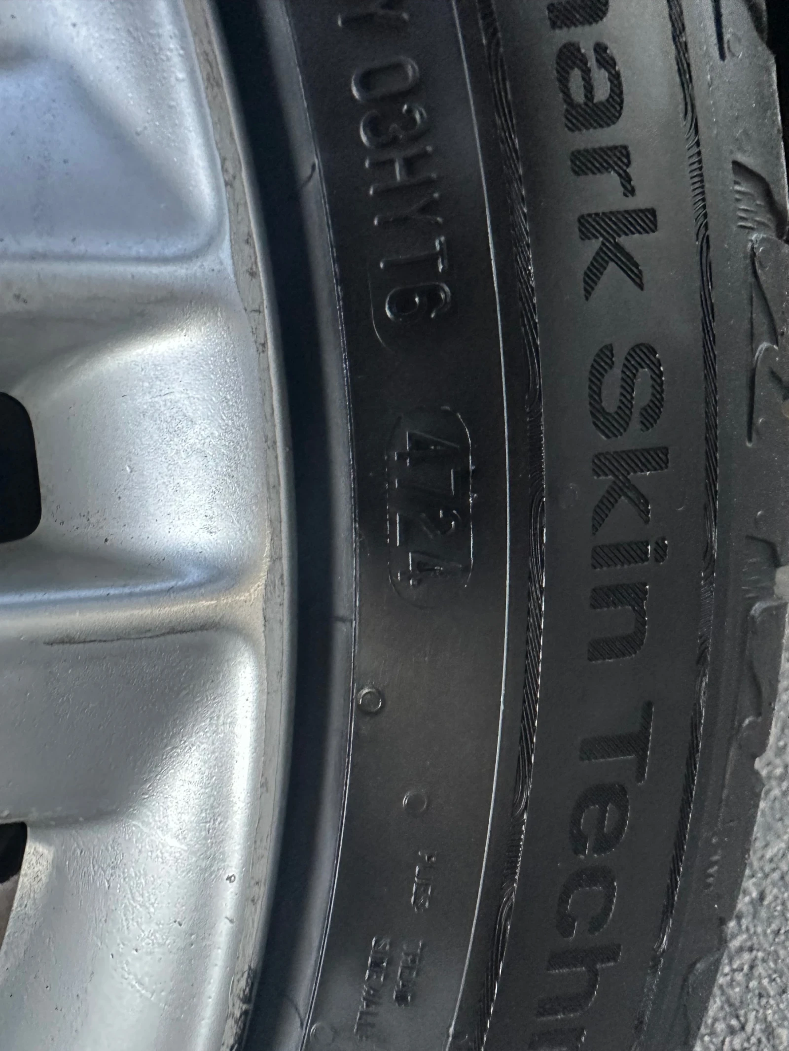 Audi A6 Avant 3.0TDI | Mobile.bg � ����������� 13