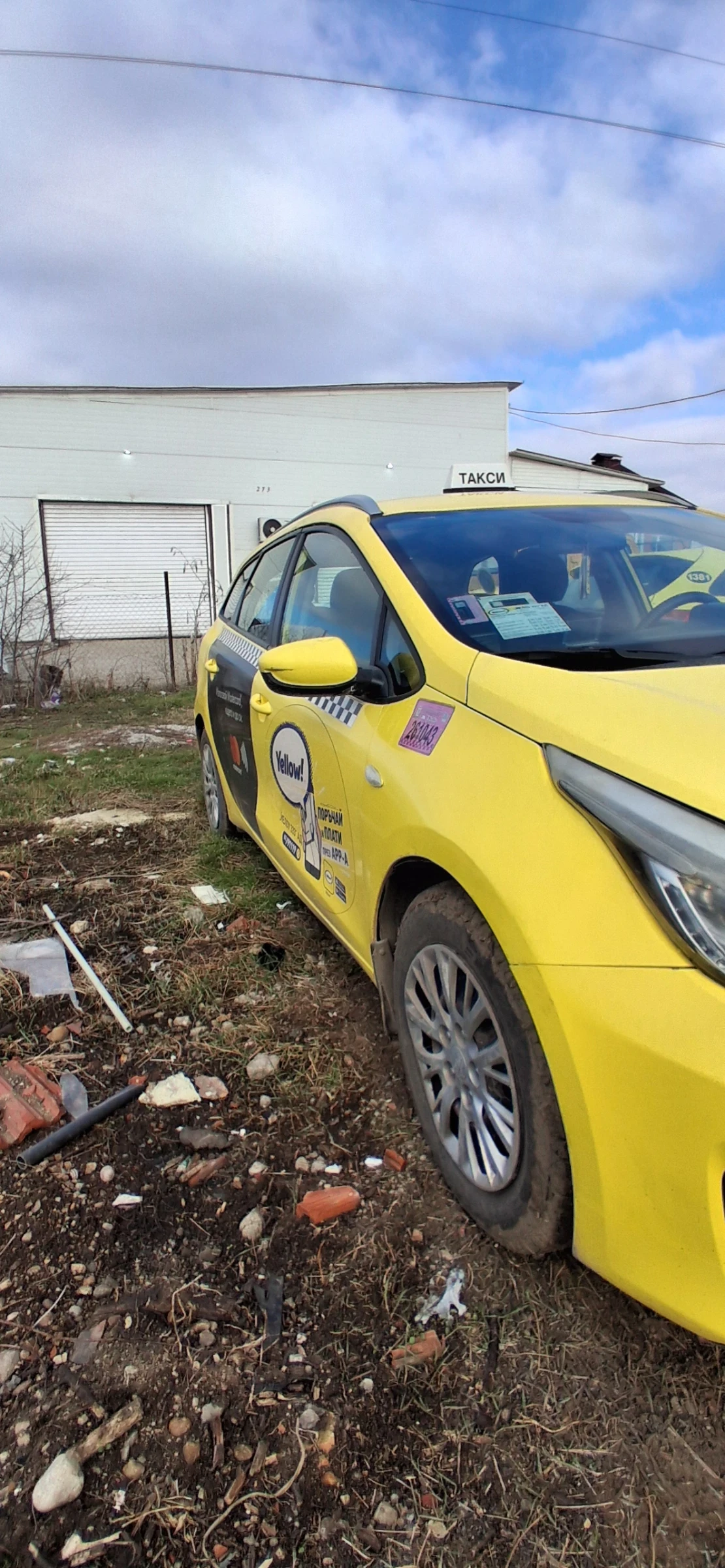 Kia Ceed 1.4 бензин-метан - изображение 2