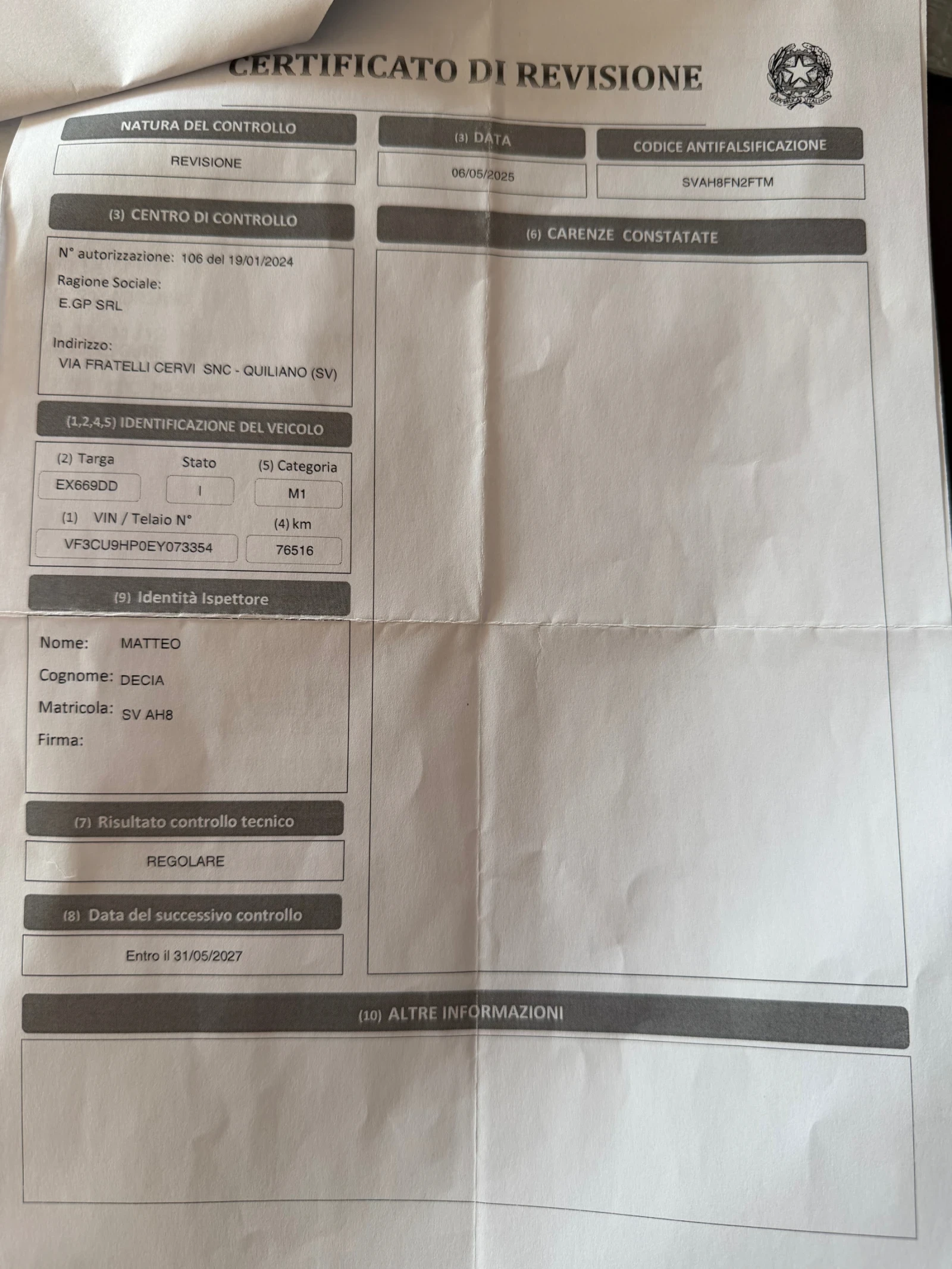 Peugeot 2008 1.6hdi 79000km* 2014* НАВИГАЦИЯ* LED* PARKASSIST* , снимка 17 - Автомобили и джипове - 53637388