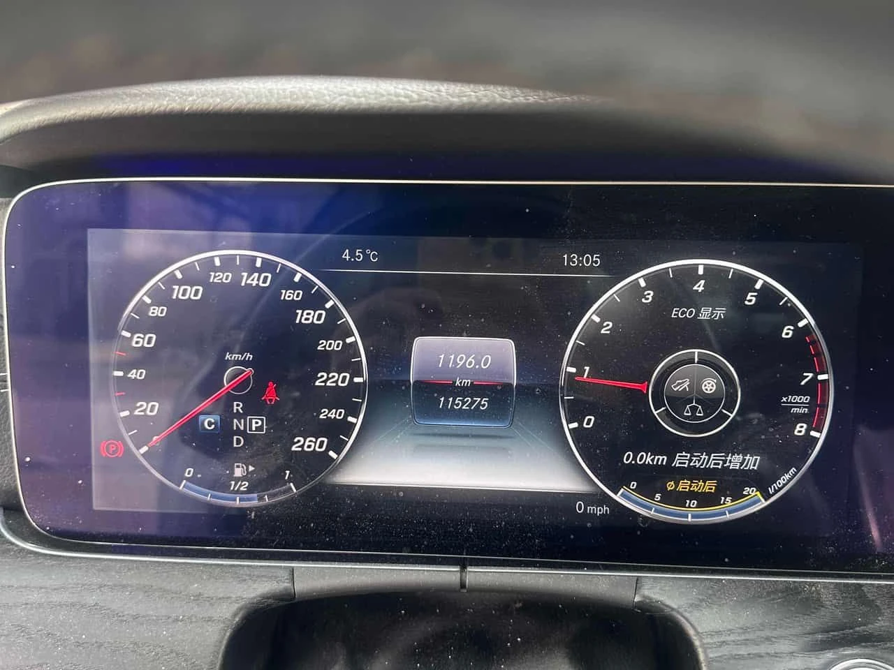 Mercedes-Benz E 400 4MATIC * FULL AMG PACK* BURMASTER* HEAD UP* 360* , снимка 10 - Автомобили и джипове - 53965883