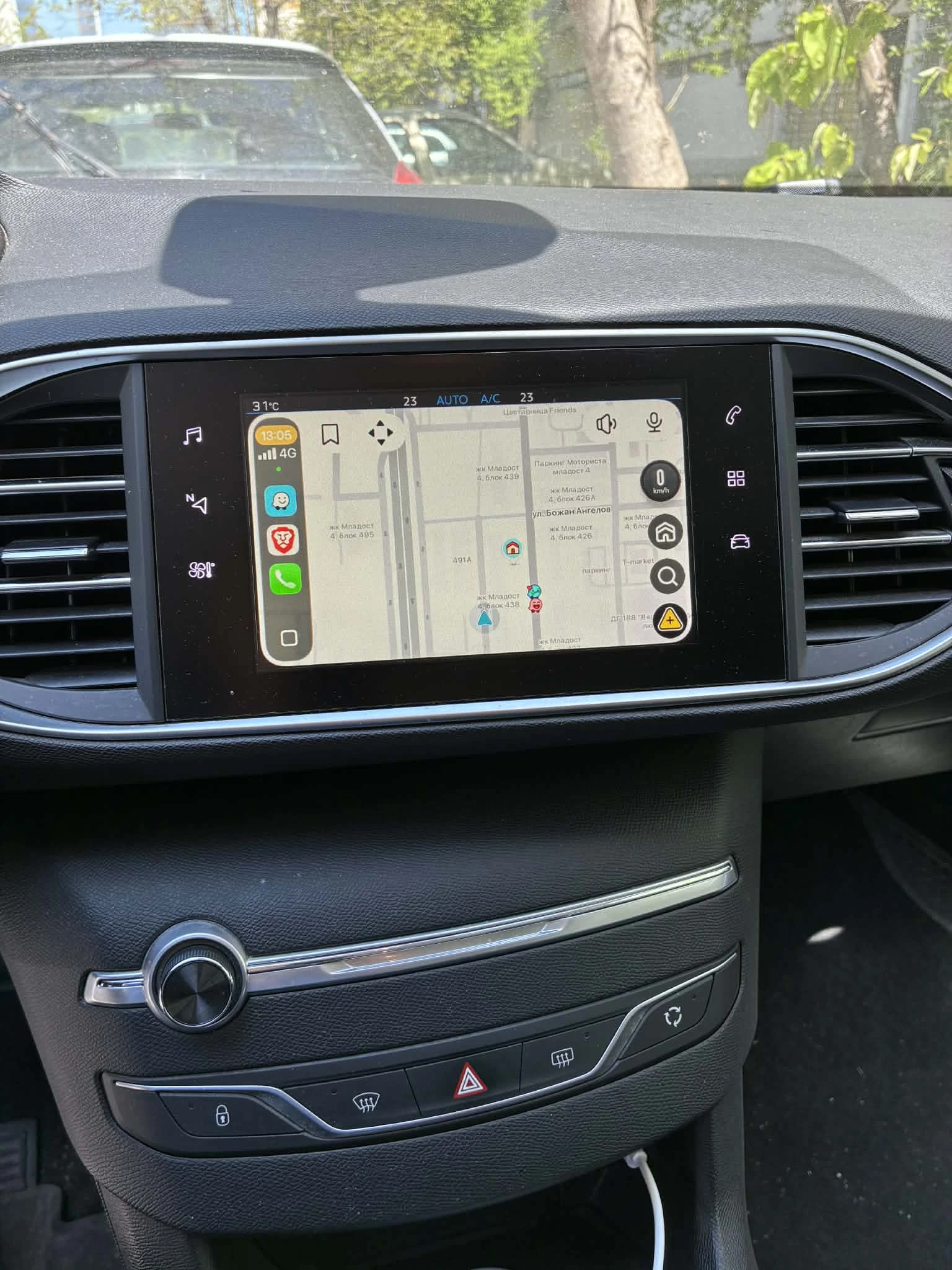 Peugeot 308, снимка 5 - Автомобили и джипове - 54077597