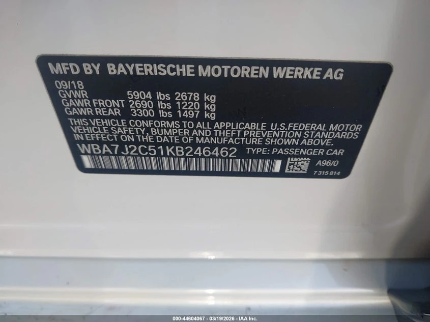 BMW 740 * xDrive* Iperformance* PLUG-IN HYBRID* , снимка 9 - Автомобили и джипове - 54199196