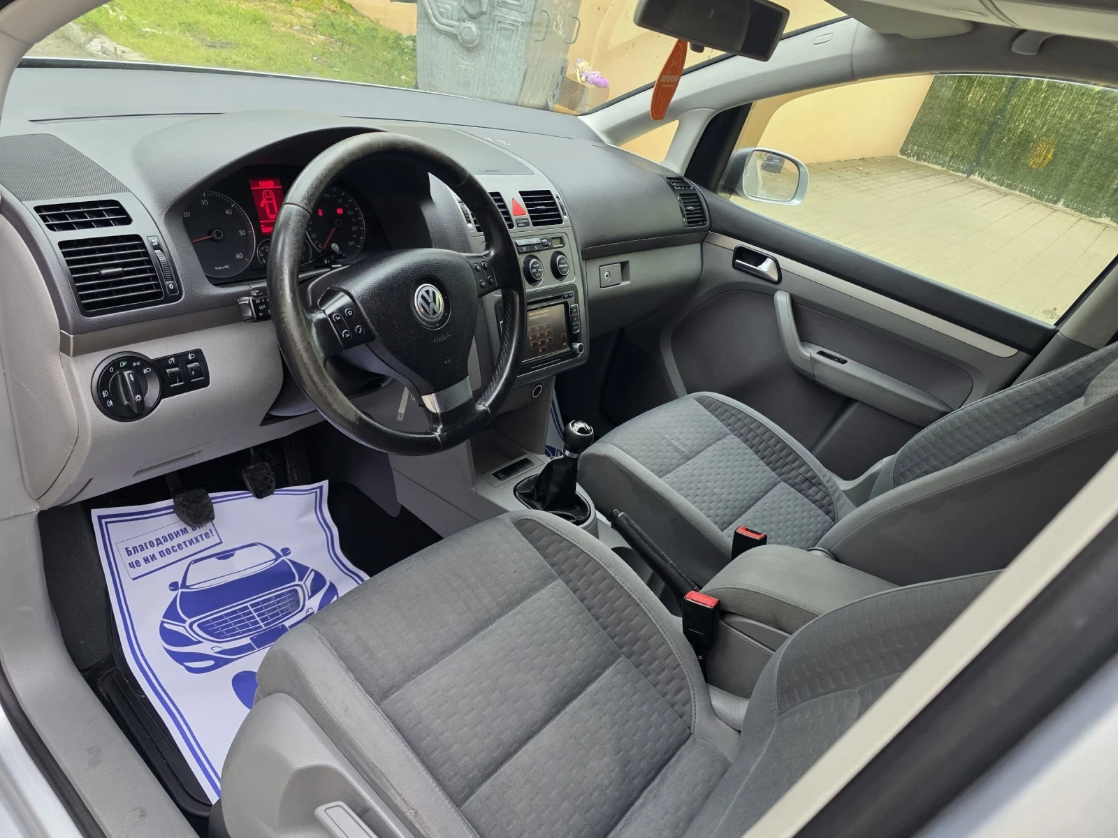 VW Touran 2.0.TDI.8KLAPANA., снимка 16 - Автомобили и джипове - 54527348