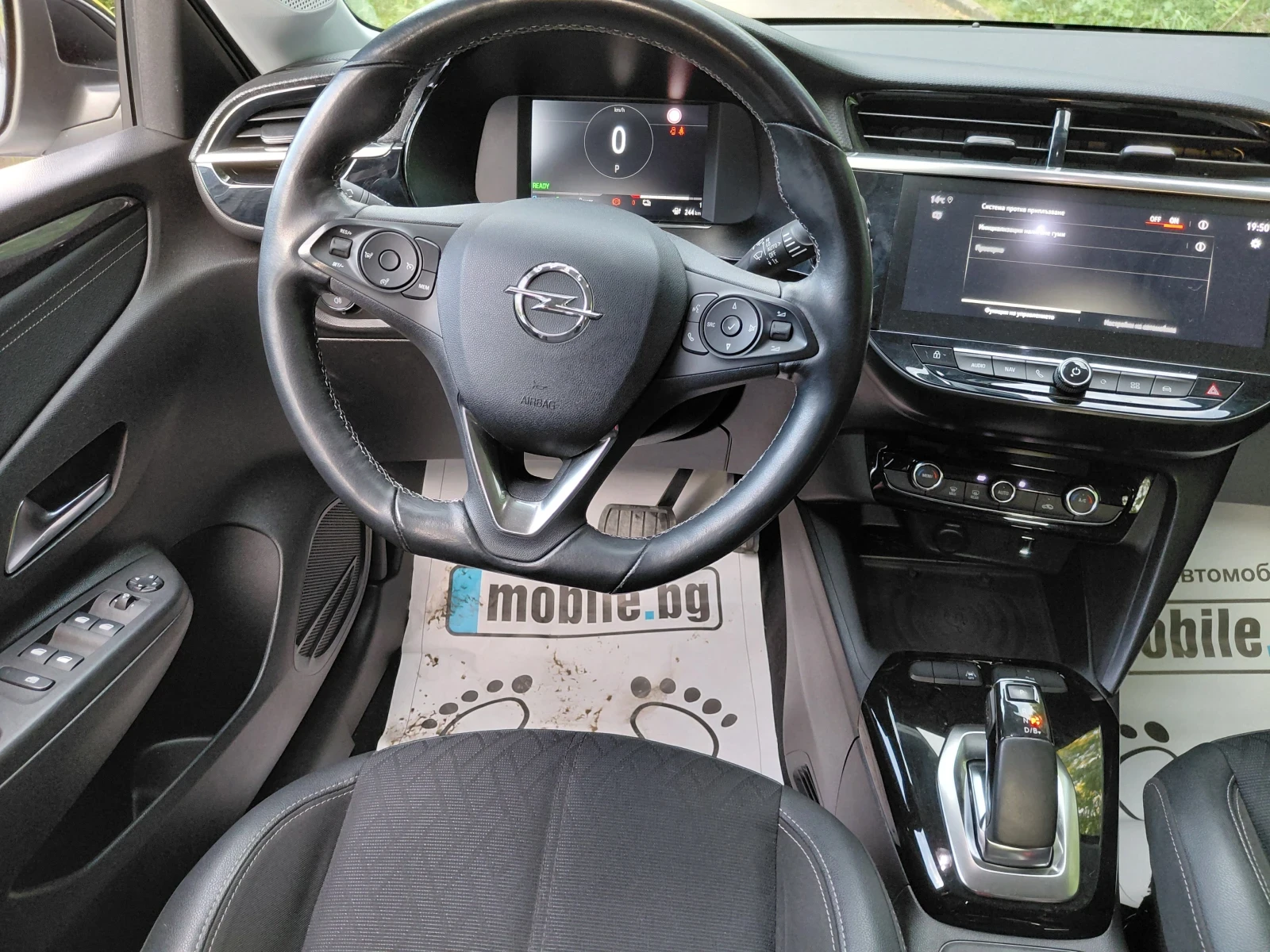 Opel Corsa Електрическа, снимка 13 - Автомобили и джипове - 54544528