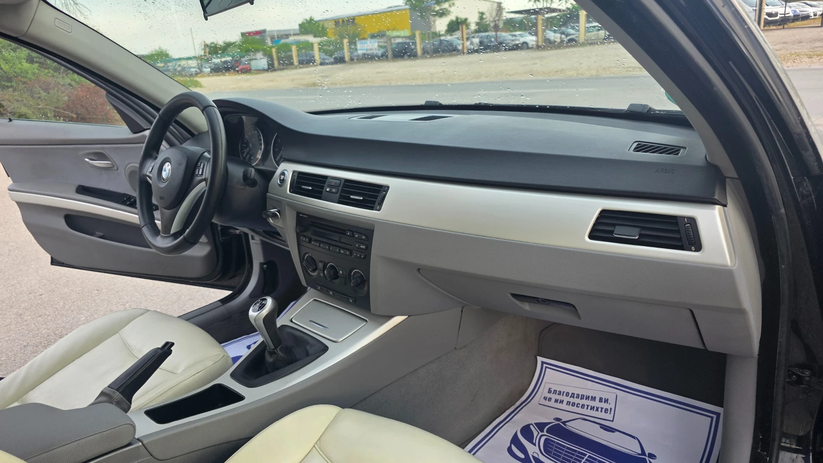 BMW 325 TOP-TOP, снимка 12 - Автомобили и джипове - 54672118
