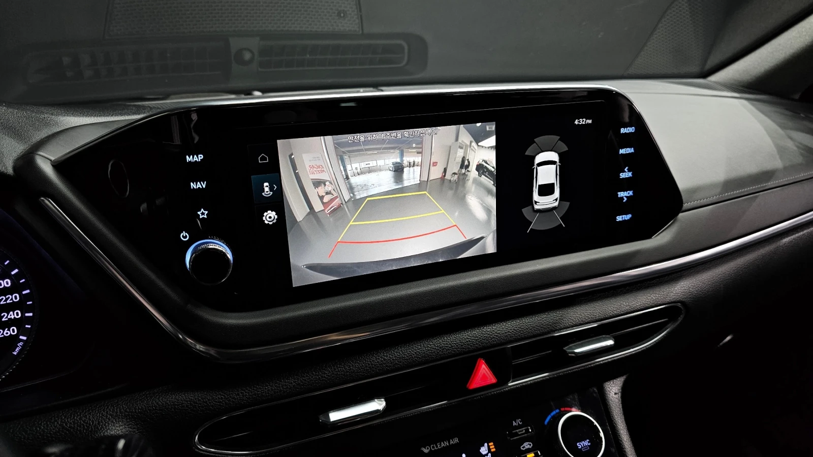 Hyundai Sonata Hybrid (DN8) Premium Plus, снимка 17 - Автомобили и джипове - 54720871