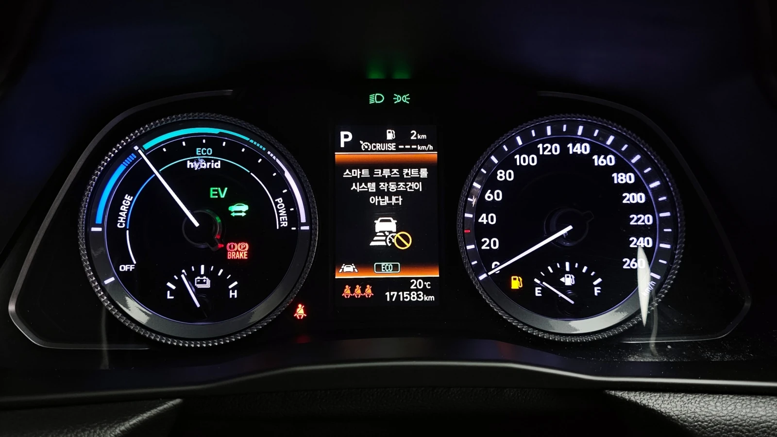 Hyundai Sonata Hybrid (DN8) Premium Plus, снимка 8 - Автомобили и джипове - 54720871