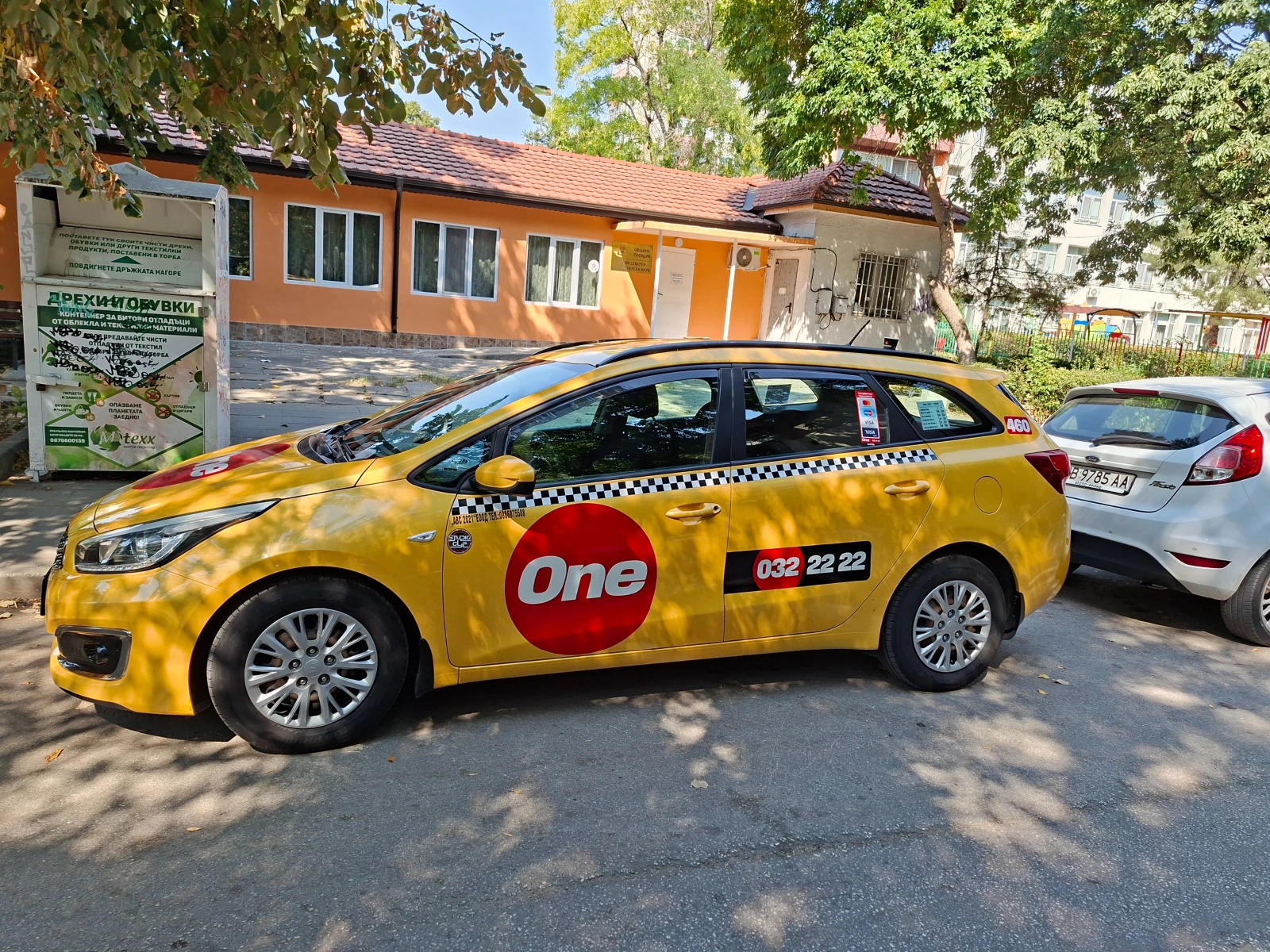 Kia Ceed 1.4, снимка 3 - Автомобили и джипове - 56171858