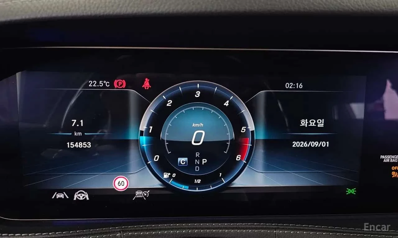 Mercedes-Benz S 350 d 4MATIC AMG Line * ������ ���� �� �������� | Mobile.bg � ����������� 8