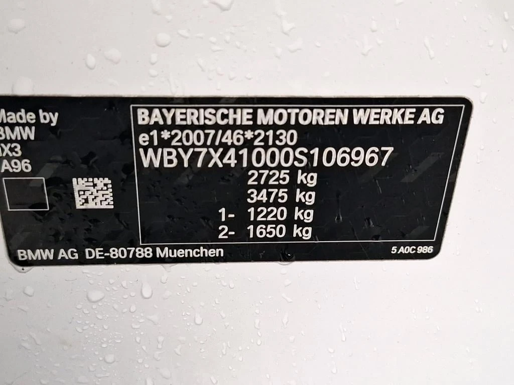 BMW iX3 80kWh Leather LED Navi 97% SoH | Mobile.bg � ����������� 12