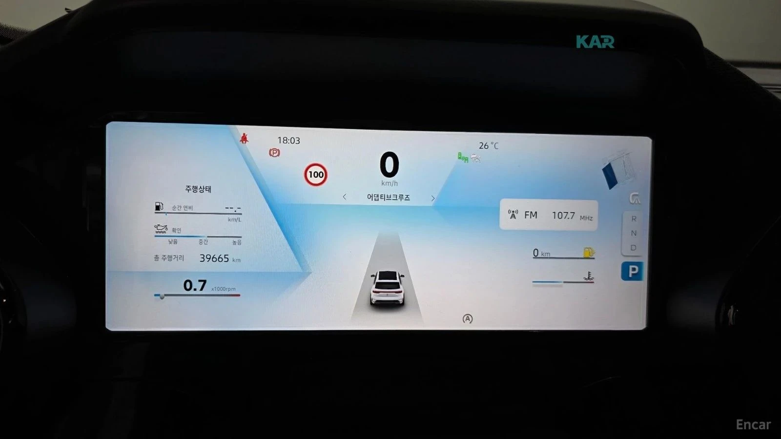 Renault Samsung Grand Koleos | Mobile.bg � ����������� 8