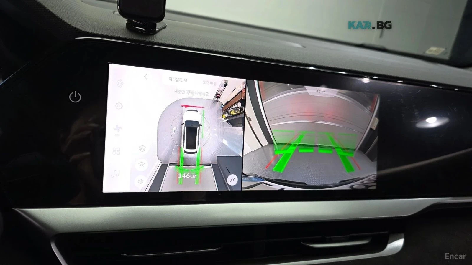 Renault Samsung Grand Koleos | Mobile.bg � ����������� 14