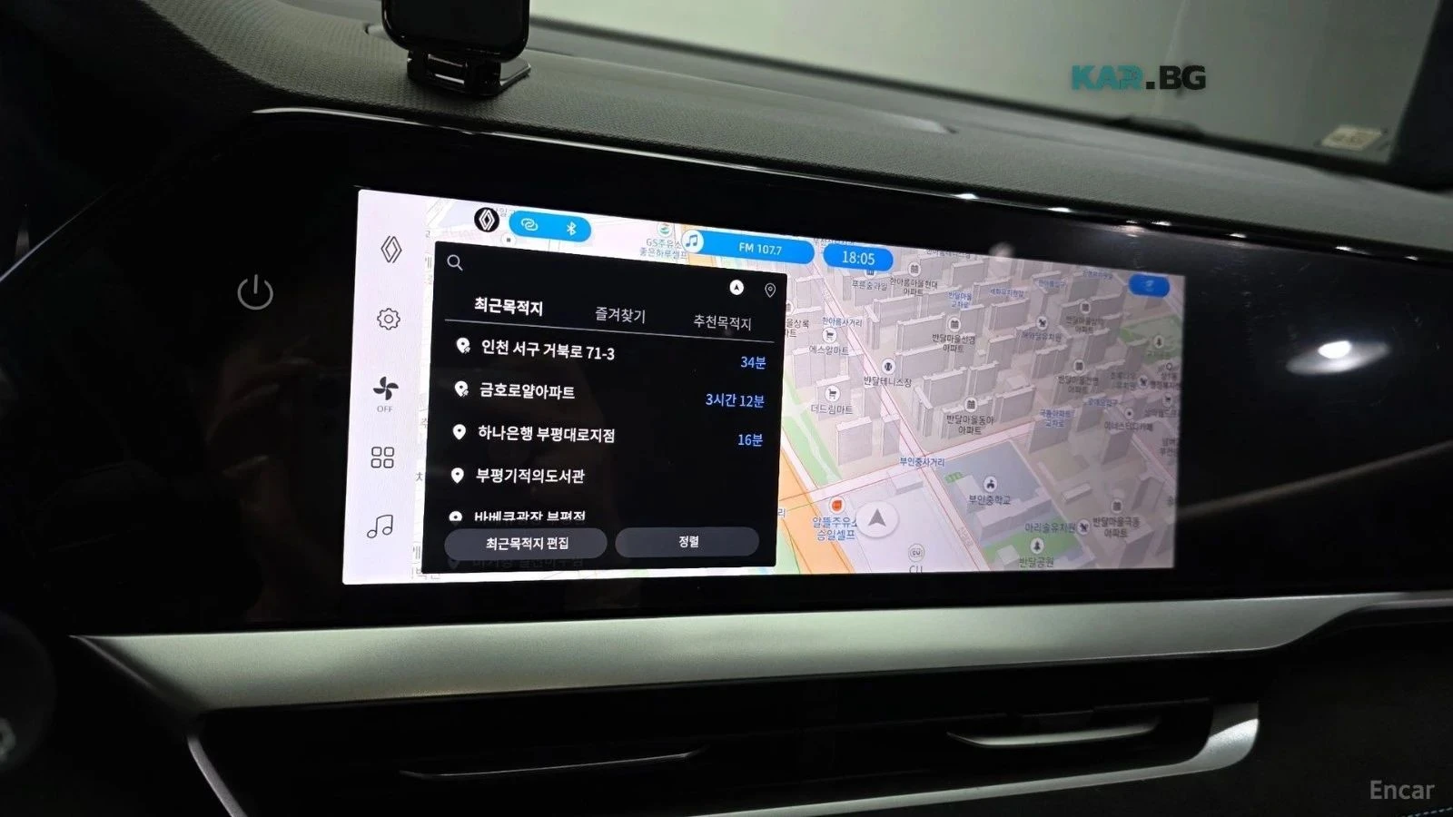Renault Samsung Grand Koleos | Mobile.bg � ����������� 13