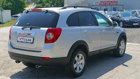 Chevrolet Captiva 2.2 D, снимка 5