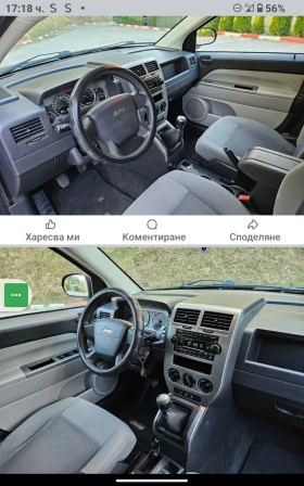 Jeep Compass 2CRD , снимка 8
