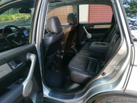Honda Cr-v 2.0 Панорама Камера Навигация Кожа Executive, снимка 10