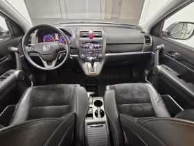 Honda Cr-v 2.0i FACELIFT4x4 EUR5 147812km 8 гуми с джанти !!!, снимка 8