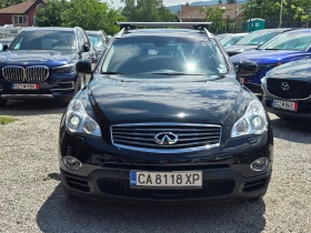 Infiniti QX50 3.0d/AWD/Лизинг, снимка 2