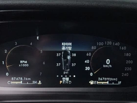 Lincoln Aviator AWD, снимка 8