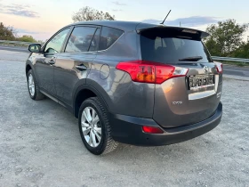 Toyota Rav4  2.0i - 151  * 4X4 *   *    | Mobile.bg    7