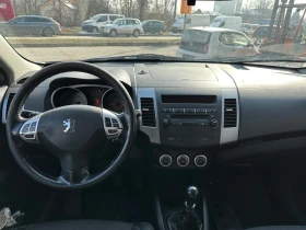 Peugeot 4007 2.2HDI* 4X4 | Mobile.bg    5