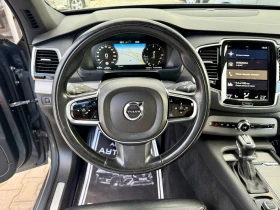 Volvo Xc90 Фул Лед* Дистроник* Дигитал* Перфектен* Бартер* - 42777 лв. - 55722666 16