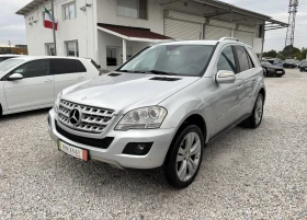 Mercedes-Benz ML 320 cdi* Face* Premium* Подгрев* Кожа* Лизинг - 16900 лв. / 8640.83 € - 50659466 2
