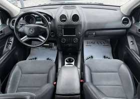Mercedes-Benz ML 320 cdi* Face* Premium* Подгрев* Кожа* Лизинг - 16900 лв. / 8640.83 € - 50659466 6
