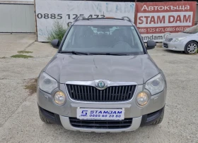 Обява за продажба на Skoda Yeti 2.0tdi 140hp 4х4 6 DSG FULL ~15 900 лв. - изображение 1