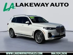 BMW X7 xDrive50i - 29800 € / 58283.73 лв. - 32098280 3
