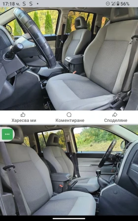 Jeep Compass 2CRD  | Auto.bg — изображение 9