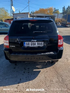 Jeep Compass 2CRD  | Auto.bg — изображение 2