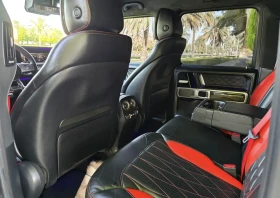 Mercedes-Benz G 63 AMG AMG EDITION 1| NIGHT PACKAGE | Mobile.bg � ����� ������ 15