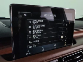 Lincoln Aviator AWD | Mobile.bg � ����� ������ 14