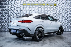 Mercedes-Benz GLE Coupe 450d 4M AMG* Night* Pano* Burm | Mobile.bg � ����� ������ 4
