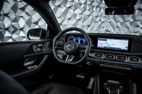 Mercedes-Benz GLE Coupe 450d 4M AMG* Night* Pano* Burm | Mobile.bg � ����� ������ 11