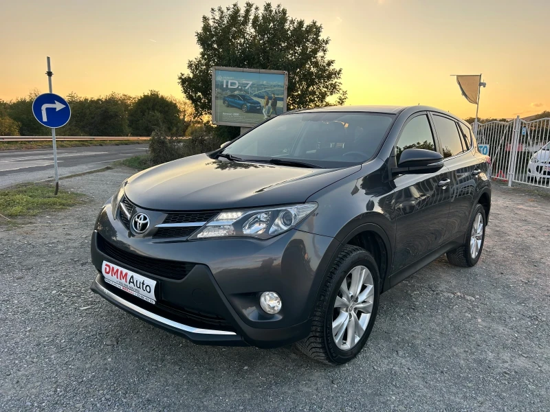 Toyota Rav4  2.0i - 151 кс * 4X4 * ЗАДНА КАМЕРА * ТРИ КЛЮЧА , снимка 1 - Автомобили и джипове - 47610001