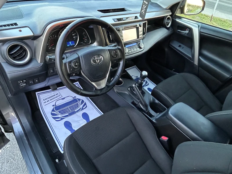 Toyota Rav4  2.0i - 151 кс * 4X4 * ЗАДНА КАМЕРА * ТРИ КЛЮЧА , снимка 9 - Автомобили и джипове - 47610001